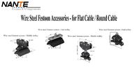 Firm And Flexible Wire Steel Festoon Accessories For Round Cable Middle / End Trolley